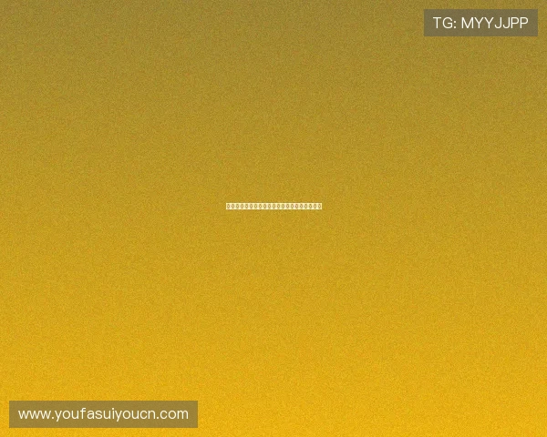 摩纳哥官方娱乐城全面介绍与最新优惠活动解析