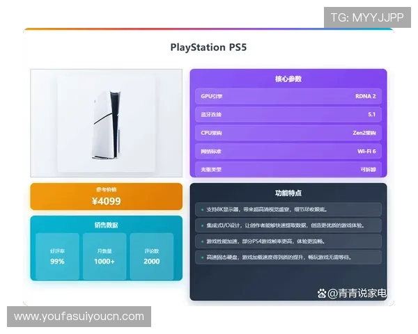 爱赢娱乐国际娱乐平台提供丰富多样的游戏选择，满足不同玩家的娱乐需求