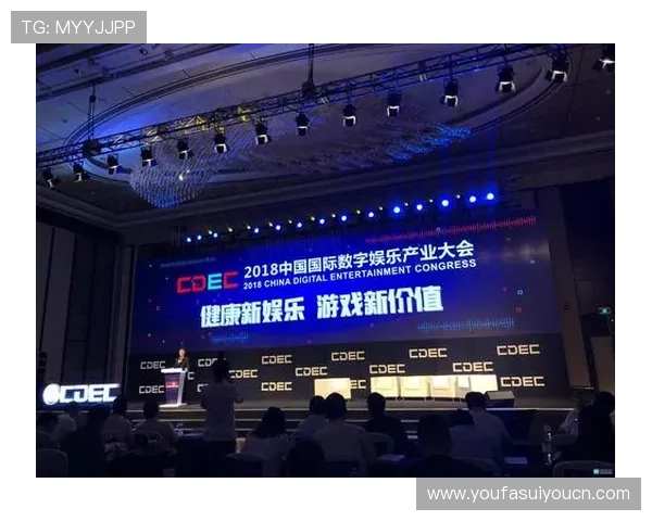 中东国际娱乐平台推荐：安全可靠的在线娱乐选择指南