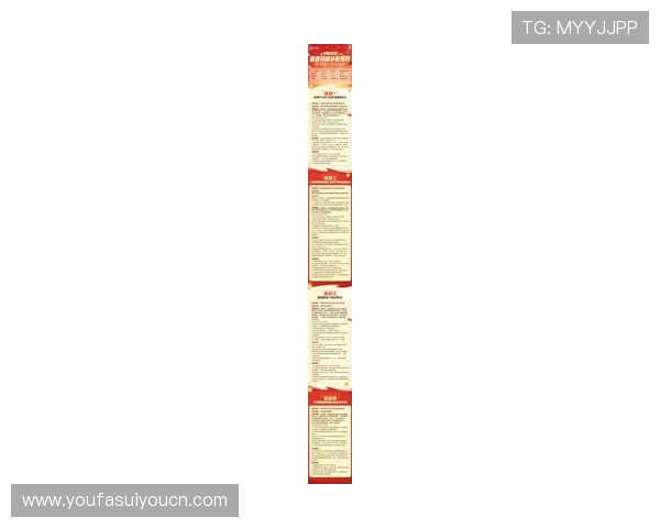 兴发国际游戏：最新优惠活动与丰富奖励机制助力玩家赢取更多福利