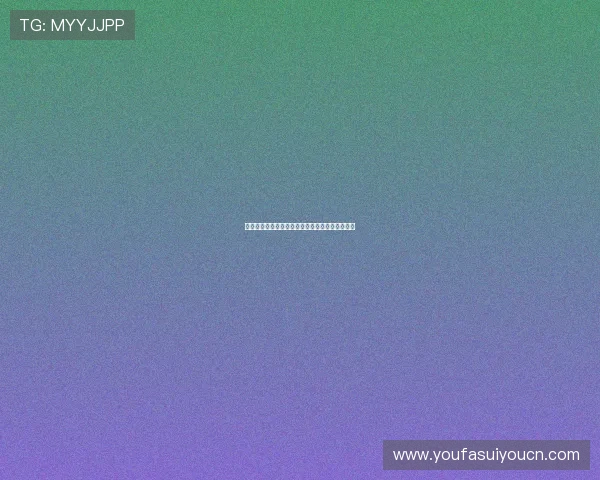 易胜博注册流程详解新手玩家快速入门的实用指南