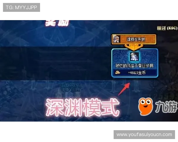 凯发真人试玩助你轻松掌握游戏技巧提升赢奖几率实现娱乐与盈利双赢