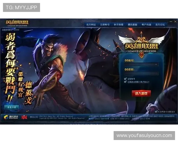 欧博游戏官网登录入口：官方平台登录入口的详细操作步骤指南