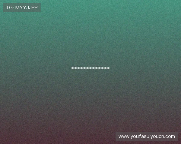 赤壁娱乐平台用户评价分析，真实玩家体验分享与建议汇总