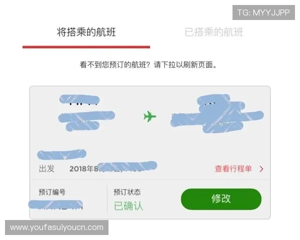 AG真人厅会员注册常见问题解答及详细操作指南助你轻松注册成为VIP会员