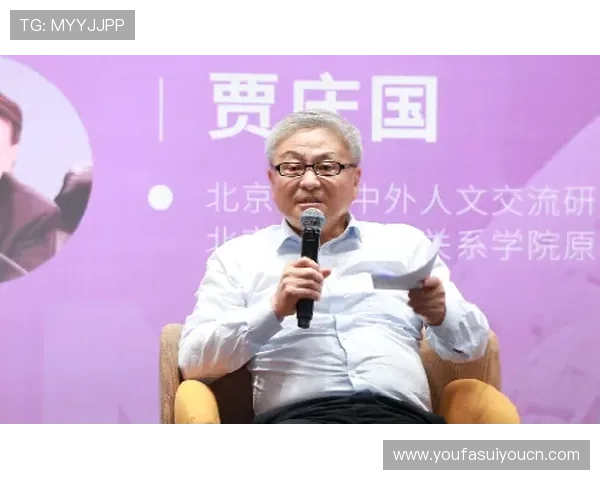 PA真人国际站安全保障措施全面升级，保障玩家资金与个人信息安全的实用指南