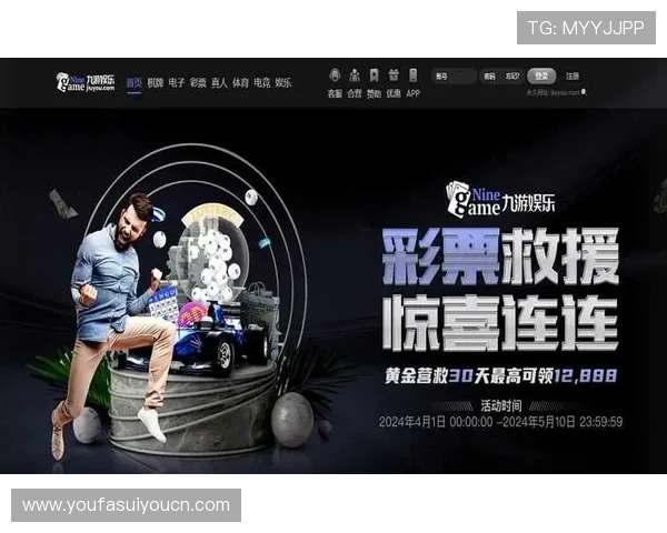 AG真人手机版下载最新版本，安全稳定的游戏平台尽在掌握