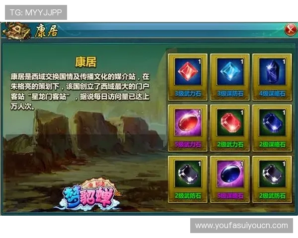 凯发真人网娱乐如何选择最适合自己的真人娱乐游戏，提升游戏体验的实用技巧