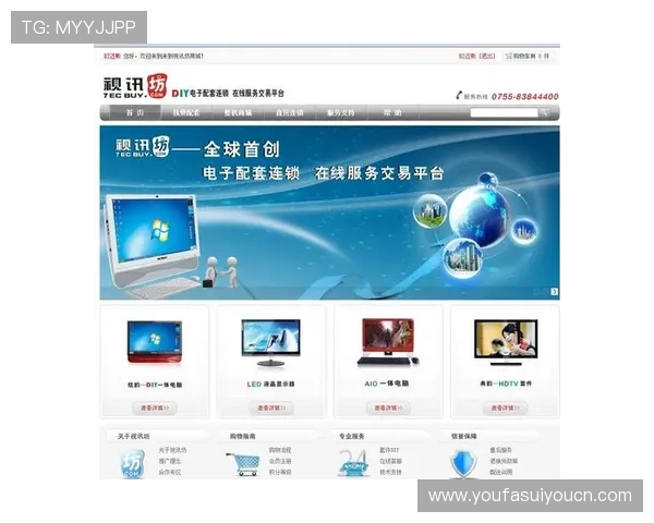 AG视讯APP官网安全可靠，支持多平台登录，满足不同用户的多样化娱乐需求