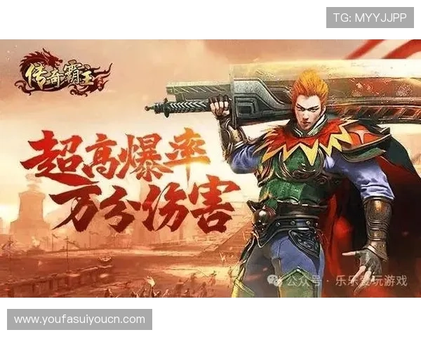 豪杰国际娱乐专业客服团队全天在线,为玩家提供及时高效的咨询与帮助 豪杰国际娱乐专业客服团队全天在线,为玩家提供及时高效的咨询与帮助