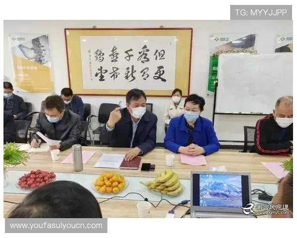 了解ng南宫国际娱乐的最新动态与行业趋势把握第一手资讯提升游戏体验 了解ng南宫国际娱乐的最新动态与行业趋势把握第一手资讯提升游戏体验