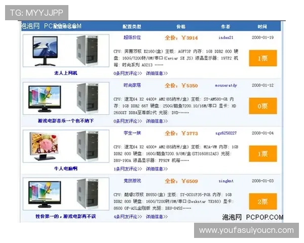 便捷快速的龙尊娱乐场电脑版下载指南,轻松安装畅享丰富娱乐内容 便捷快速的龙尊娱乐场电脑版下载指南,轻松安装畅享丰富娱乐内容