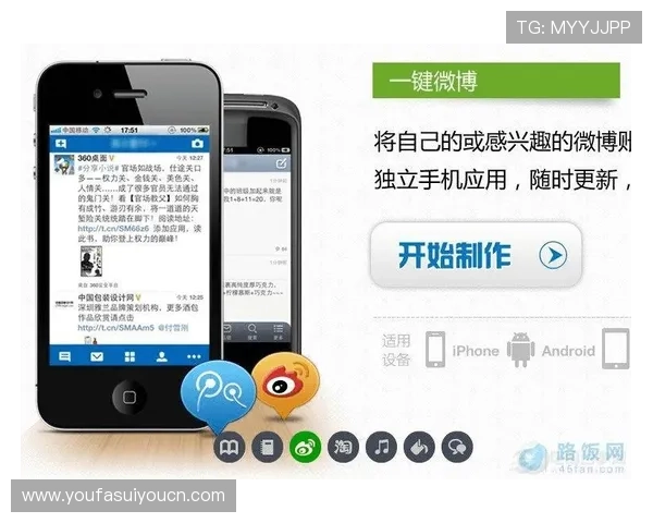 K7真人app下载:解决常见下载问题的实用技巧与建议 K7真人app下载:解决常见下载问题的实用技巧与建议
