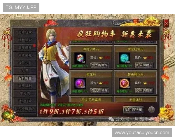 K8真人官网最新优惠活动与注册福利详细攻略 K8真人官网最新优惠活动与注册福利详细攻略