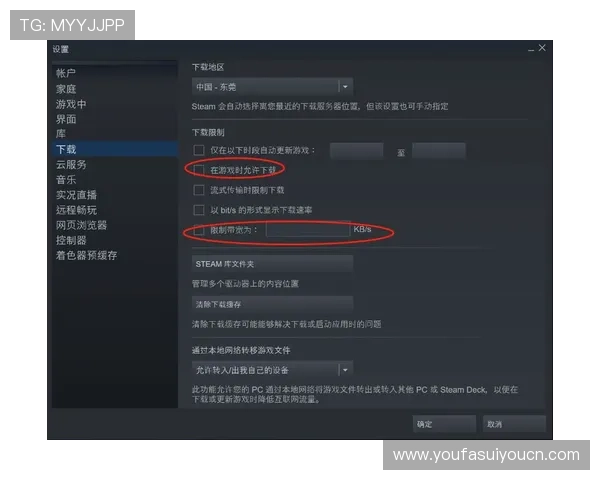 OG真人官方注册流程详解,新手玩家快速上手开启精彩游戏之旅 OG真人官方注册流程详解,新手玩家快速上手开启精彩游戏之旅