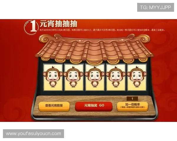 PA视讯在线官网最新优惠活动与福利礼包,助你轻松提升游戏体验与赢取丰厚奖励 PA视讯在线官网最新优惠活动与福利礼包,助你轻松提升游戏体验与赢取丰厚奖励