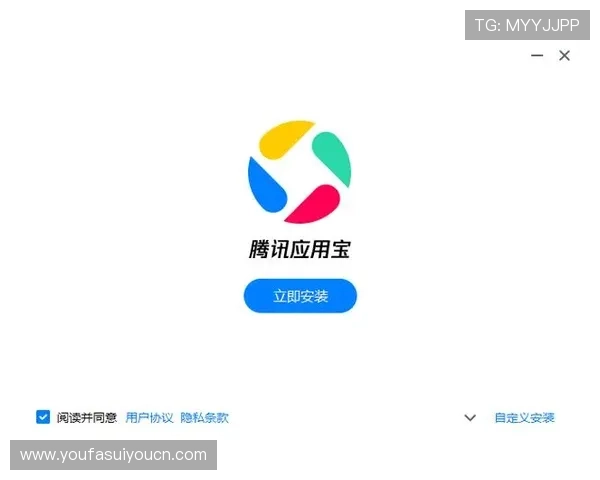 PA视讯下载最新官方版本,快速安装教程与安全保障指南 PA视讯下载最新官方版本,快速安装教程与安全保障指南