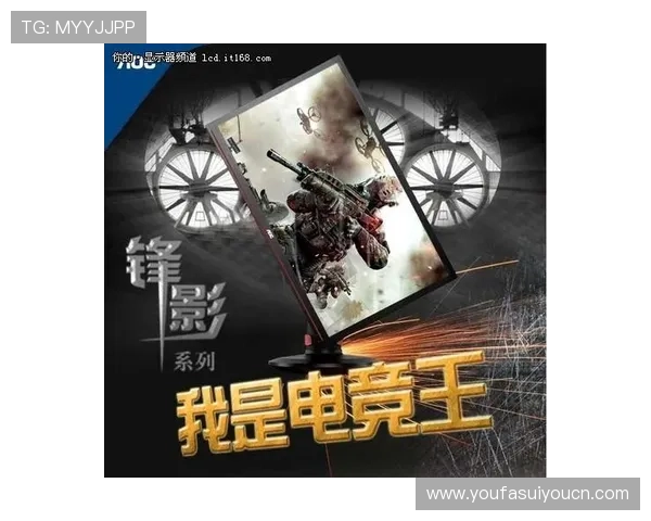 PA视讯官网首页提供的最新优惠活动与促销信息，助力玩家享受更多实惠福利