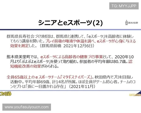 wm视讯游戏高额返水优惠活动详情及参与方式全面解析 wm视讯游戏高额返水优惠活动详情及参与方式全面解析