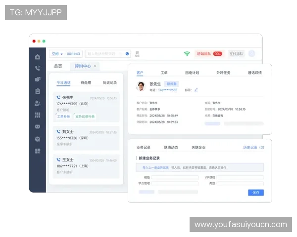 俄罗斯娱乐ag视讯平台常见问题解答与客服支持服务全面解析 俄罗斯娱乐ag视讯平台常见问题解答与客服支持服务全面解析