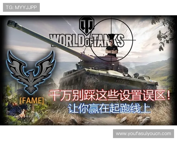 全面解析DB真人旗舰集团的优势与特色助你轻松赢取丰富游戏奖励 全面解析DB真人旗舰集团的优势与特色助你轻松赢取丰富游戏奖励