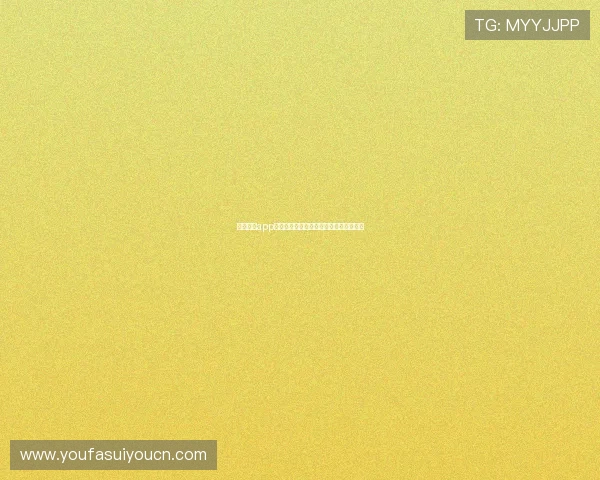安博真人app下载后如何进行账号绑定和资金安全保障